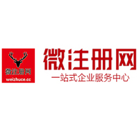 船山贵州注册公司没有地址怎么办